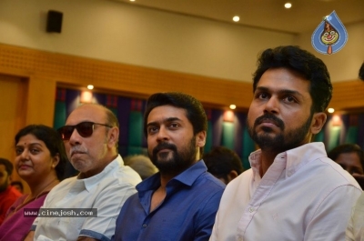 Kadaikutty Singam Movie Success Meet - 45 of 55
