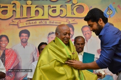 Kadaikutty Singam Movie Success Meet - 47 of 55