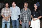 Kadal Tamil Movie Press Show Photos - 6 of 25