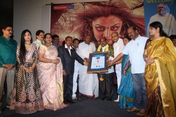 Kadambari Trailer Launch - 7 of 40