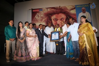 Kadambari Trailer Launch - 8 of 40