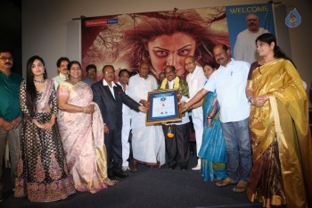 Kadambari Trailer Launch - 14 of 40