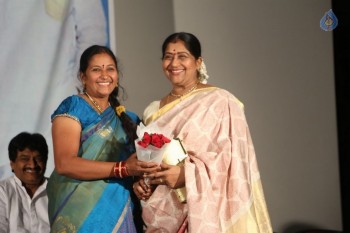 Kadambari Trailer Launch - 40 of 40