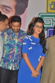 Kadavul Irukaan Kumaru Tamil Film Teaser Launch - 16 of 40