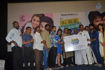 Kadavul Irukaan Kumaru Tamil Film Teaser Launch - 19 of 40