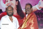 Kadhal Payanam Tamil Movie Audio Launch - 32 of 35