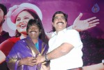 Kadhal Payanam Tamil Movie Audio Launch - 39 of 35