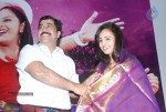 Kadhal Payanam Tamil Movie Audio Launch - 24 of 35