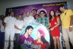 Kadhal Payanam Tamil Movie Audio Launch - 26 of 35