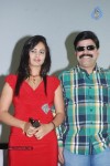 Kadhal Payanam Tamil Movie Audio Launch - 29 of 35
