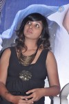 Kadhal Pisase Tamil Movie Audio Launch - 6 of 43