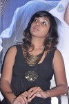 Kadhal Pisase Tamil Movie Audio Launch - 8 of 43
