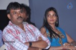 Kadhal Pisase Tamil Movie Audio Launch - 26 of 43