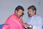 Kadhal Pisase Tamil Movie Audio Launch - 30 of 43