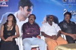 Kadhal Pisase Tamil Movie Audio Launch - 32 of 43
