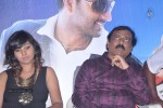 Kadhal Pisase Tamil Movie Audio Launch - 34 of 43