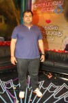 Kadhalil Sodhappuvadhu Yeppadi Tamil Movie Audio Release - 4 of 30