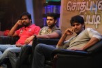 Kadhalil Sodhappuvadhu Yeppadi Tamil Movie Audio Release - 25 of 30