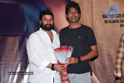 Kadhanam Movie Tralier Launch - 5 of 20