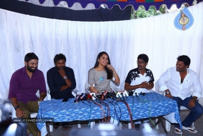 Kadhnam Movie Press Meet - 5 of 5
