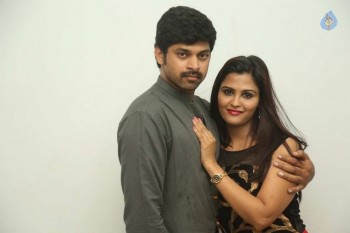 Kadile Bommala Katha Audio Launch - 5 of 40