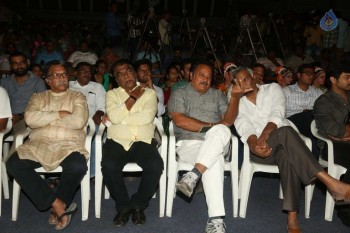 Kadile Bommala Katha Audio Launch - 10 of 40