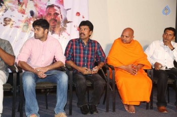 Kadile Bommala Katha Audio Launch - 20 of 40
