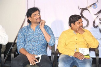 Kadile Bommala Katha Audio Launch - 21 of 40