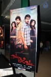 Kai Raja Kai Audio Launch 01 - 47 of 126