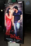 Kai Raja Kai Audio Launch 01 - 59 of 126