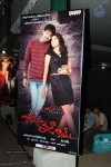 Kai Raja Kai Audio Launch 01 - 86 of 126