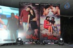 Kai Raja Kai Audio Launch 01 - 94 of 126