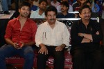 Kai Raja Kai Audio Launch 01 - 98 of 126
