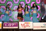 Kai Raja Kai Audio Launch 01 - 123 of 126