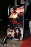 Kai Raja Kai Audio Launch 01 - 124 of 126
