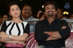 Kai Raja Kai Audio Launch 01 - 126 of 126
