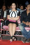 Kai Raja Kai Audio Launch 02 - 101 of 117