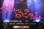 Kai Raja Kai Audio Launch 02 - 44 of 117