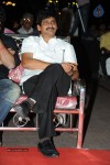 Kai Raja Kai Audio Launch 02 - 55 of 117
