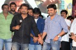 Kai Raja Kai Audio Launch 02 - 91 of 117