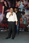 Kai Raja Kai Audio Launch 02 - 97 of 117