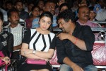 Kai Raja Kai Audio Launch 02 - 105 of 117