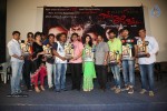 Kai Raja Kai Platinum Disc Function - 28 of 57