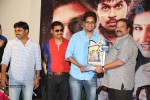 Kai Raja Kai Platinum Disc Function - 34 of 57
