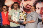 Kai Raja Kai Platinum Disc Function - 40 of 57