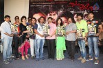 Kai Raja Kai Platinum Disc Function - 42 of 57