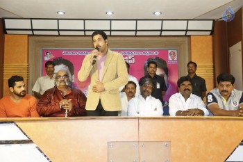 Kakatiya Cine Cricket Cup Launch Photos - 15 of 42