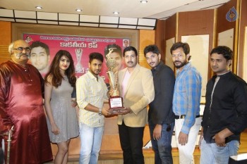 Kakatiya Cine Cricket Cup Launch Photos - 32 of 42
