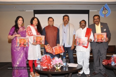 Kakatiya Cultural Festival Pressmeet Photos - 6 of 18