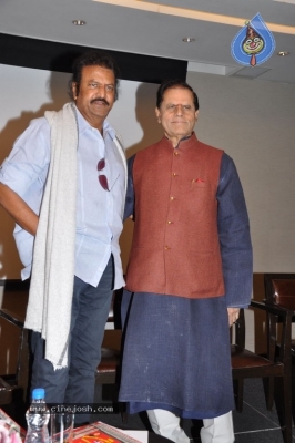 Kakatiya Cultural Festival Pressmeet Photos - 14 of 18